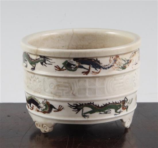 A Chinese Dehua blanc-de-chine censer, late Ming dynasty, diameter 11cm, faults